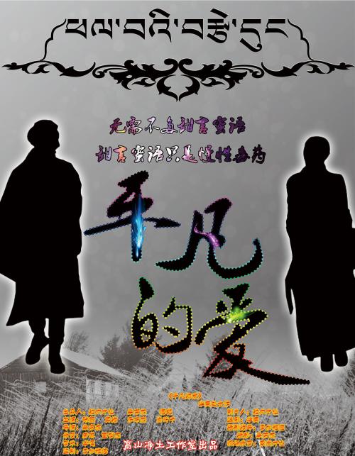 布尔戈斯大学物理学文凭证书