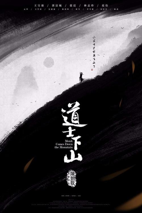 格鲁吉亚驾驶证怎么制作
